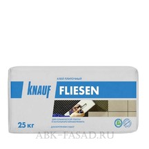 Клей плиточный KNAUF FLIESEN (усиленный)